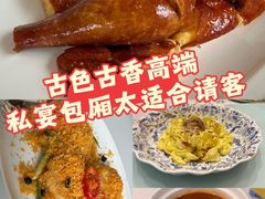 -長泰華府(长泰广场店)