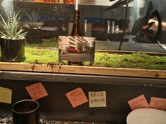 -贰醒·私房小院烧烤 (太古里店)
