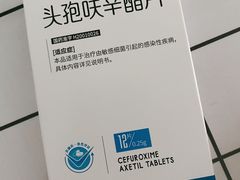 -上海市徐汇区口腔医院