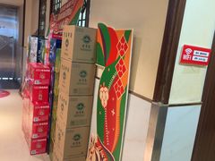 -鼎好家常菜(天桥店)