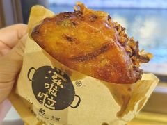 -滋啦啦油煎铺一乌镇萝卜丝饼