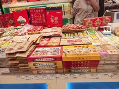 -泰康食品(南京东路店)