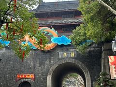 -鼓楼(西湖风景名胜区)