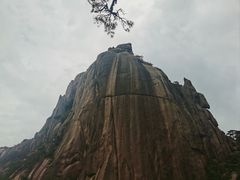 -黄山风景区