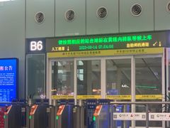 -南宁东站