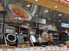 -乡村基·川味现炒大王(熙悦天街店)