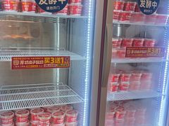 -味多美蛋糕(六里桥店)