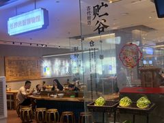 -易裕和·长沙米粉(竹塘西路店)