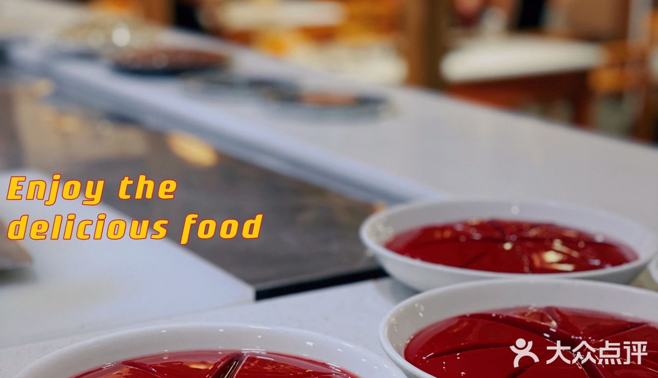 ㊙️出差成都不吃串‼️工作再累也白干🧏🏻‍♂️