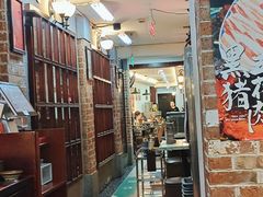 -鸿姐老火锅(静安店)