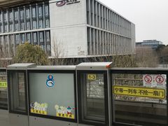 -浦江镇(地铁站)