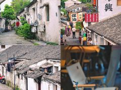 -绍兴书圣故里景区