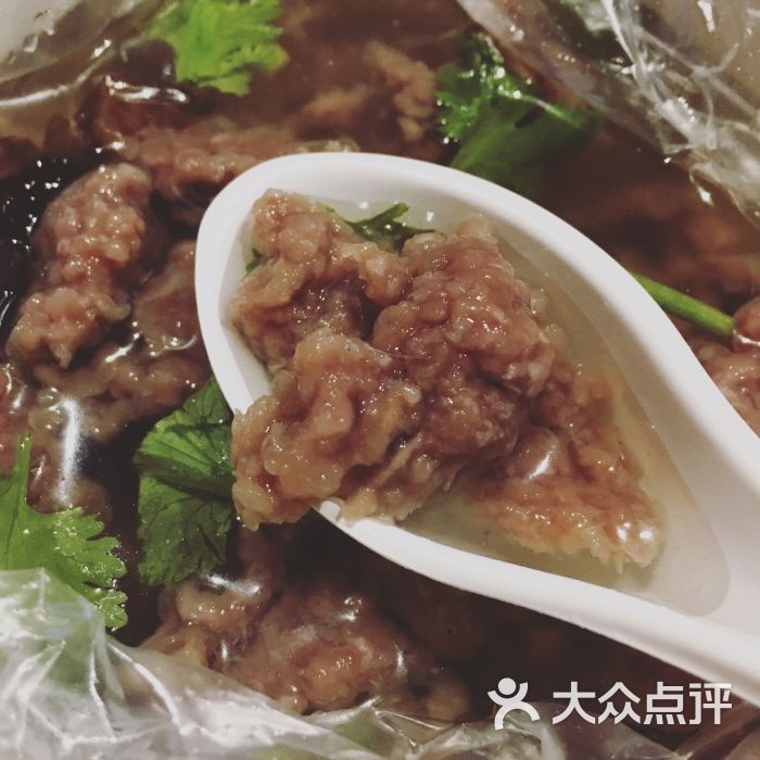 牛肉羹