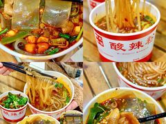 -郎吞虎咽酸辣粉(第一桥店)