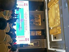 -成都彭山恒大酒店·大三元中餐厅