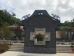 -清湖文化公园