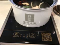-百品聚旋转火锅(万德庄店)