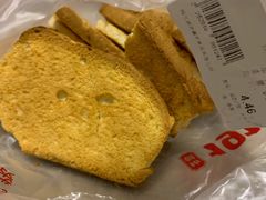 酥克利-老鼎丰(靖宇街总店)