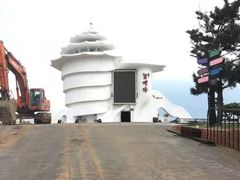 -北戴河碧螺塔海上酒吧公园