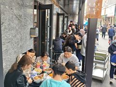 -清真·马安军辣子牛肉面