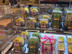 -鹤所·低糖零蔗糖烘焙(长楹店)