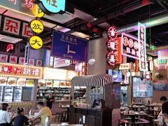 -王庄阿咪海鲜大排档(象园店)