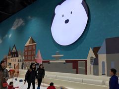 -Mr·Kuma酷么先生雪之乐园