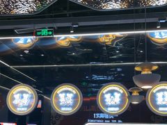 -万达广场(桂林高新店)