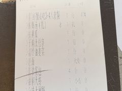 -一棠龙虾•王牌虾球(恒隆广场店)