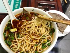 牛肉粒-东方宫中国兰州牛肉拉面(厦门旗舰店)