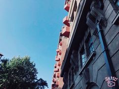 -% Arabica阿拉比卡咖啡(武康路店)