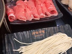 -呷哺呷哺(枫蓝国际店)