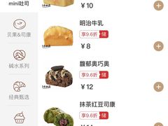 -东莞松山湖万象汇