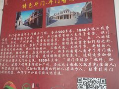 -大赤坎肥仔强烧味海鲜餐厅(大赤坎店)