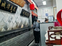 -小谭豆花(西大街店)