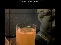 -ASPIRYNA酒吧水烟吧(太古里店)