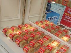 -味多美蛋糕(苏州街地铁店)