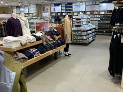 -MUJI无印良品(远洋未来广场店)
