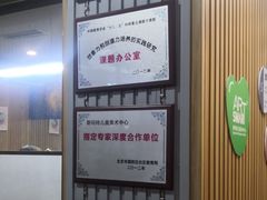 -斯玛特儿童美术中心(文化中心店)