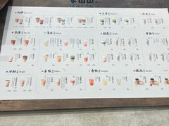 -李山山茶事(景枫店)