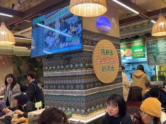 -云阿蛮云南生烫牛肉米线(奉贤路店)