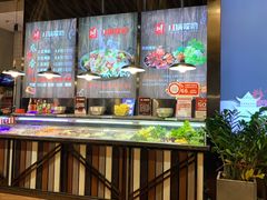 -川锅哎哟·麻辣香锅(国大城市广场店)