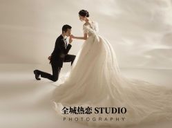 -全城热恋璀璨婚纱摄影(国贸总店)