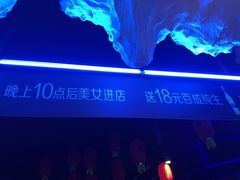 -很久以前羊肉串(打浦路店)