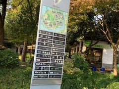 -西湖天地