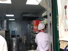 门面-天泽祥·鼓楼馒头(鼓楼店)