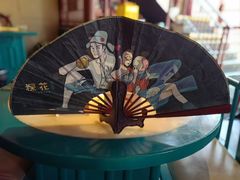 -探花·意境江南菜·唐伯虎文化体验店·松鼠桂鱼(观前店)
