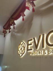 -Evigor医维格医美