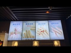 -海茵汇(萧山店)