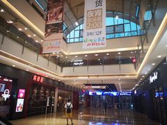 -宁波鄞州万达广场